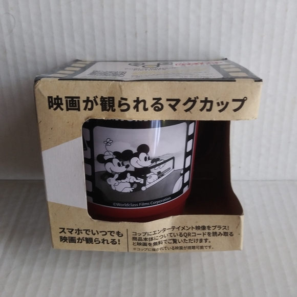 Mickey and Minnie The Picnic New plastic Mug from Japan - Picture 1 of 9